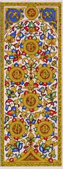 Mamluk Playing Cards